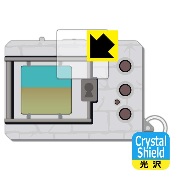 デジタルモンスターCOLOR シリーズ対応 Crystal Shield 保護 フィルム 3枚入 光...
