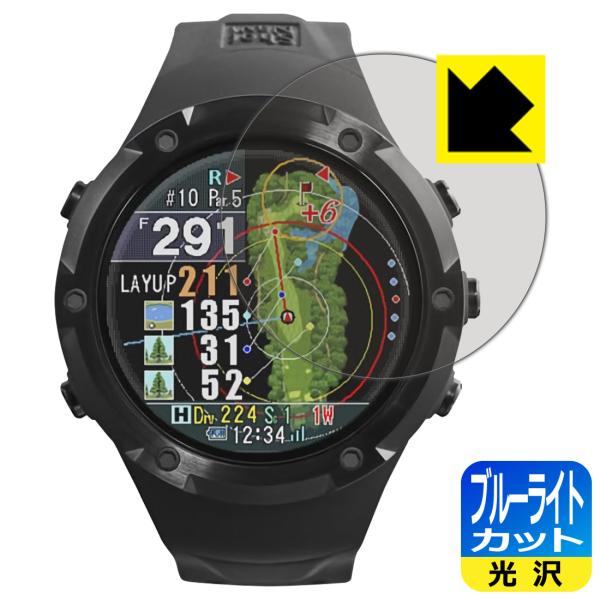 Shot Navi Evolve PRO対応 ブルーライトカット[光沢] 保護 フィルム 日本製