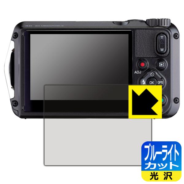 PENTAX WG-8/RICOH WG-7/WG-6/G900/G900SE/G900 II/G9...