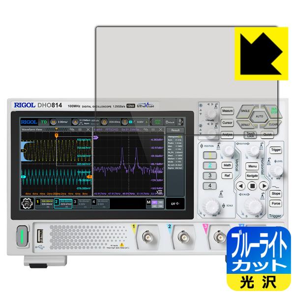 RIGOL DHO800シリーズ (DHO802/DHO804/DHO812/DHO814) 対応 ...