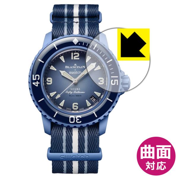 BLANCPAIN X SWATCH BIOCERAMIC SCUBA FIFTY FATHOMS ...