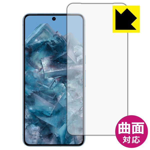 Google Pixel 8 Pro 対応 Flexible Shield[光沢] 保護 フィルム ...