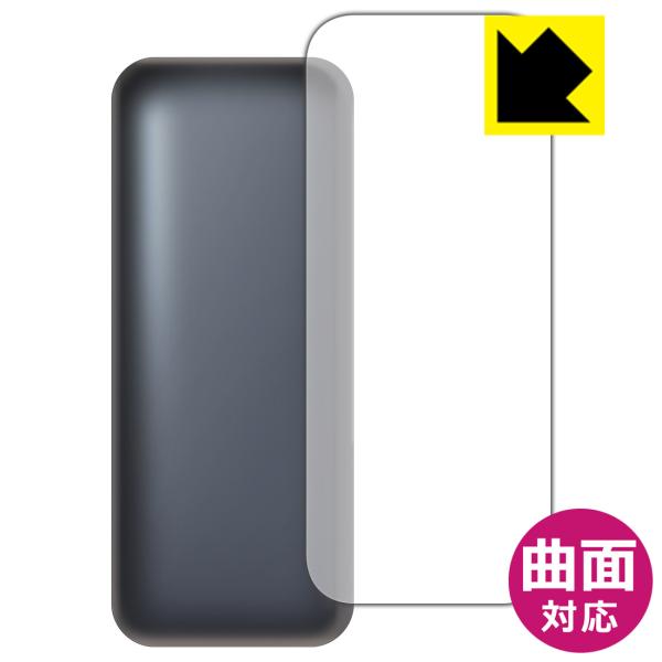 Anker Prime Power Bank (12000mAh, 130W) 対応 Flexibl...