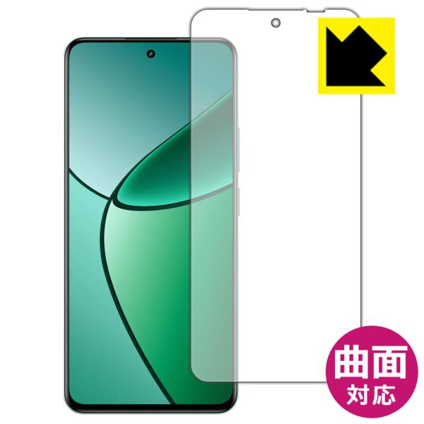 realme 12+ 5G 対応 Flexible Shield[光沢] 保護 フィルム [指紋認証...