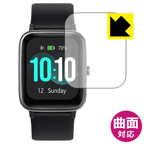 YAMAY スマートウォッチ SW021 [1.85インチモデル] 対応 Flexible Shie...