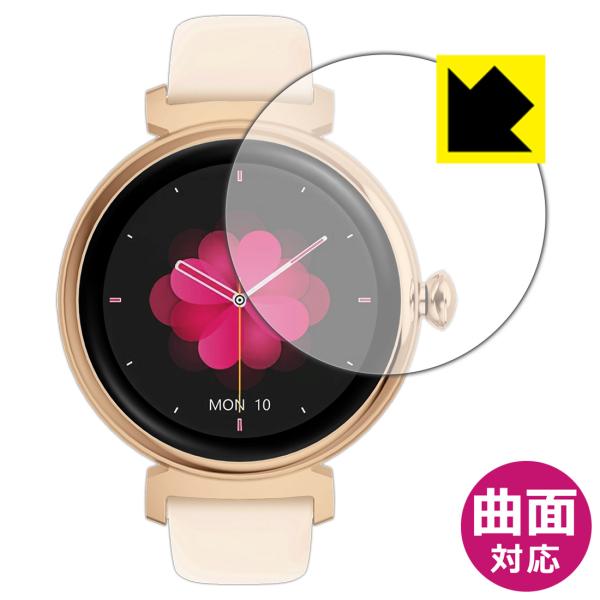 MONOMAM スマートウォッチ minimo SW-DM70 対応 Flexible Shield...