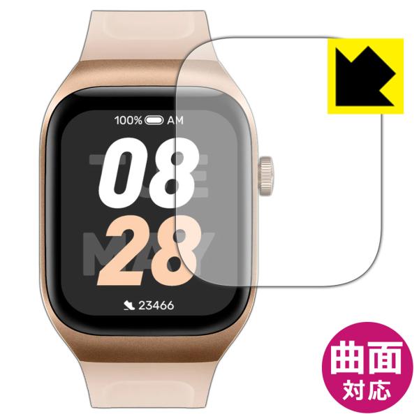 Mibro Watch T2 対応 Flexible Shield[光沢] 保護 フィルム 曲面対応...