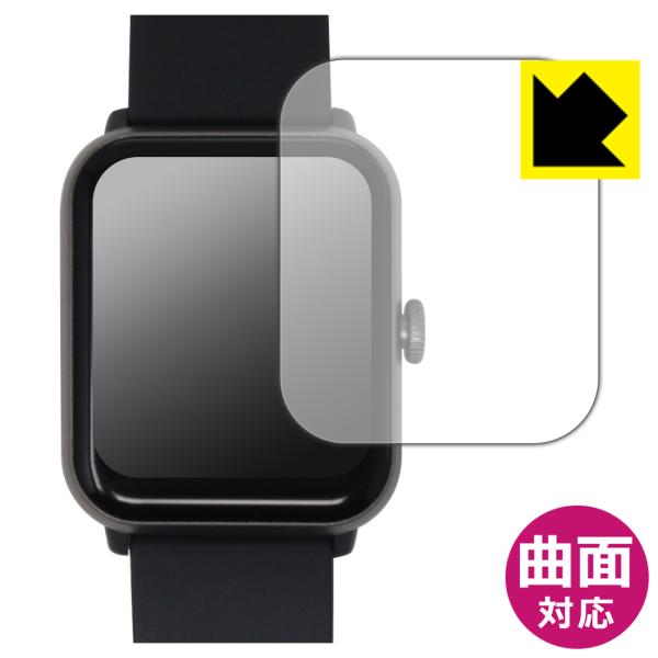 ドコモ スマートウォッチ01 (Z146) 対応 Flexible Shield[光沢] 保護 フィ...