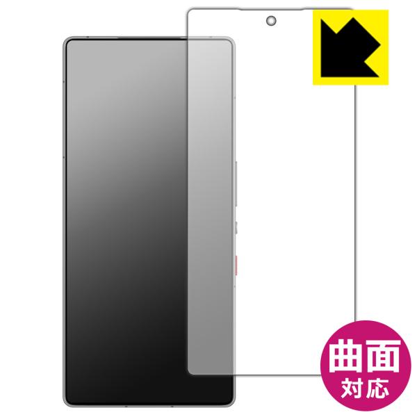 nubia REDMAGIC 10S Pro / REDMAGIC 10S Pro+ 対応 Flex...
