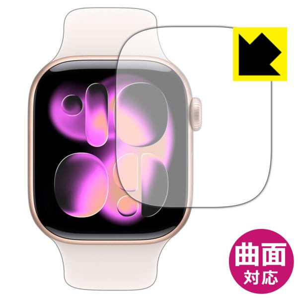 Apple Watch Series 11 [ケースサイズ 42mm用] 対応 Flexible S...