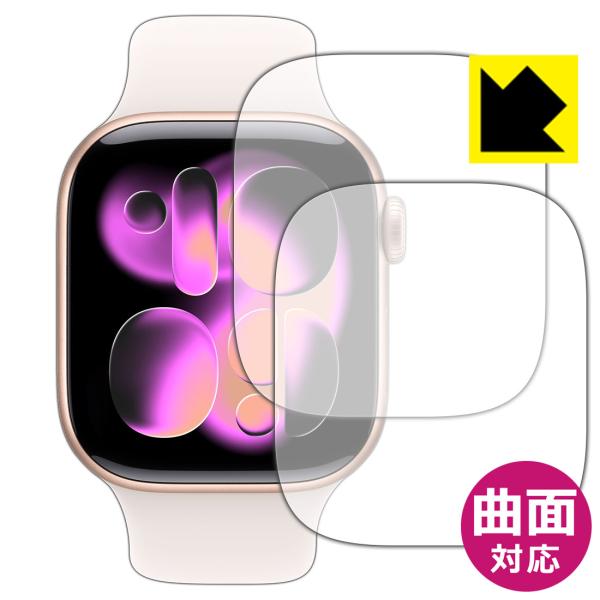 Apple Watch Series 11 [ケースサイズ 42mm用] 対応 Flexible S...