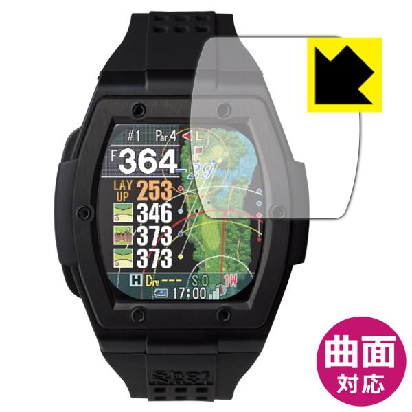 Shot Navi Crest 2 Touch 対応 Flexible Shield[光沢] 保護 ...