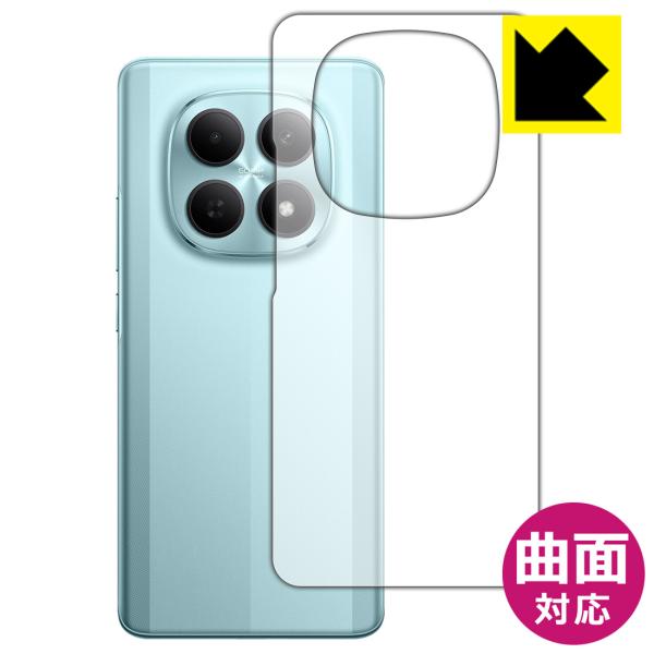 Xiaomi POCO M8 5G 対応 Flexible Shield[光沢] 保護 フィルム [...