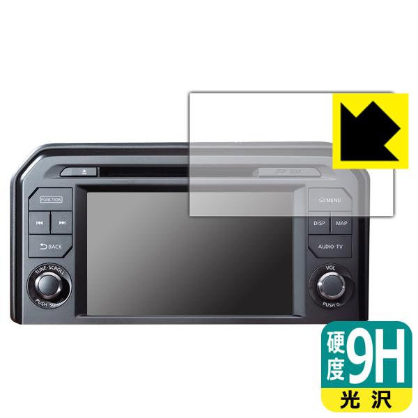 NissanConnectナビゲーションシステム 標準装備モデル (GT-R R35専用・8インチ)...