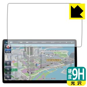 パナソニック 10V型ワイド Blu-ray対応 地デジチューナー搭載 カーナビ