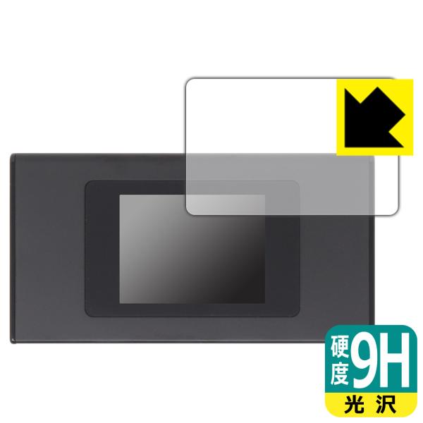 モバイルWi-Fiルーター MR1 (MS4GRA01)対応 9H高硬度[光沢] 保護 フィルム [...