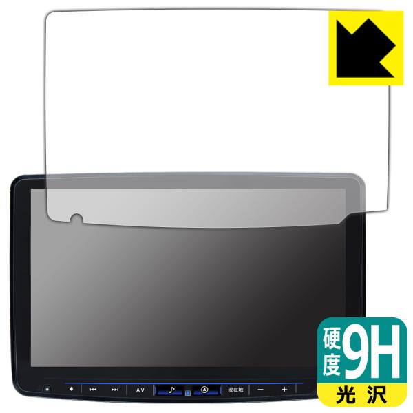 ALPINE 11型 ビッグX11 XF11NX2S / XF11NX2 / XF11NX / PF...