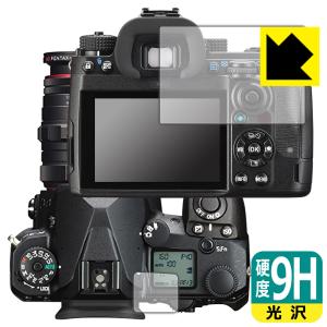 PENTAX K-3 Mark III/K-3 Mark III Monochrome対応 9H高硬度 [光沢] 保護 フィルム 日本製の商品画像