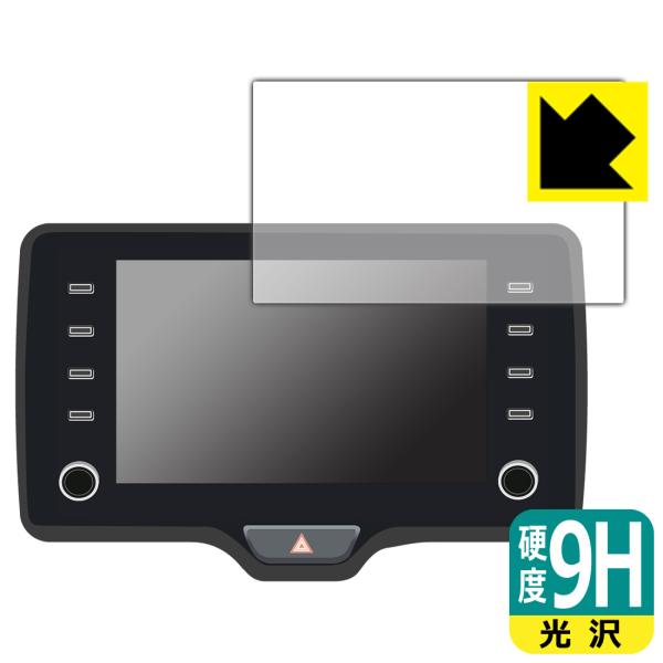 トヨタ ヤリス クロス(2020年8月〜2023年12月) ディスプレイオーディオ (8インチ) 対...