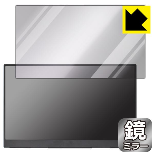 InnoView 15.6インチ モバイルモニター INVPM001-02B (フィルムサイズ 34...