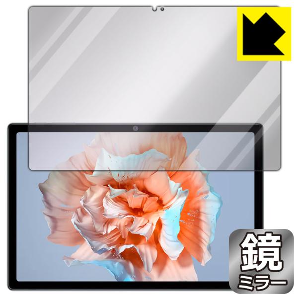 Blackview Tab 15 / Tab 15 Pro 対応 Mirror Shield 保護 ...