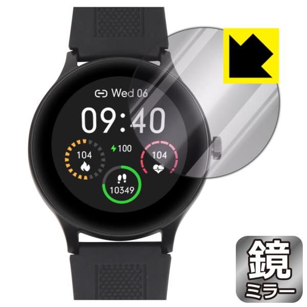 SMART R B-05 スマートウォッチ対応 Mirror Shield 保護 フィルム ミラー ...