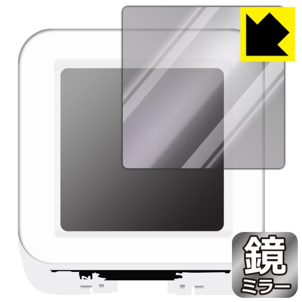 M5Stack ATOMS3対応 Mirror Shield 保護 フィルム ミラー 光沢 日本製