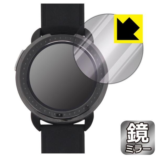 Bushnell ION ELITE (イオン エリート)対応 Mirror Shield 保護 フ...