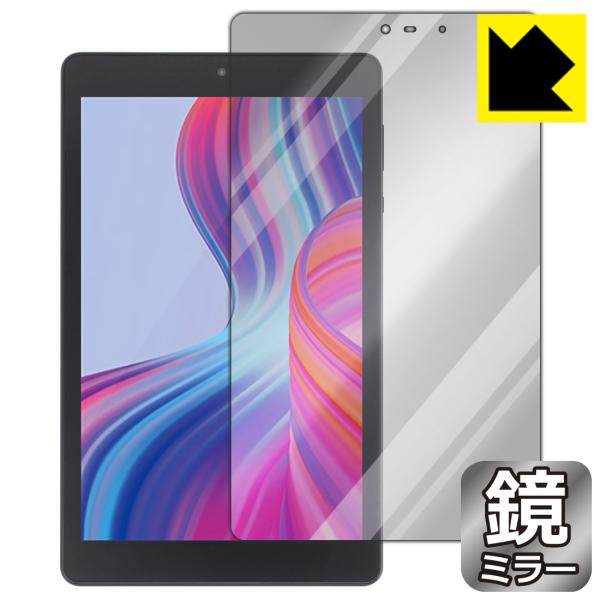 LUCA Tablet 8インチ TM082M4N2-B / TM082M4N1-B対応 Mirro...
