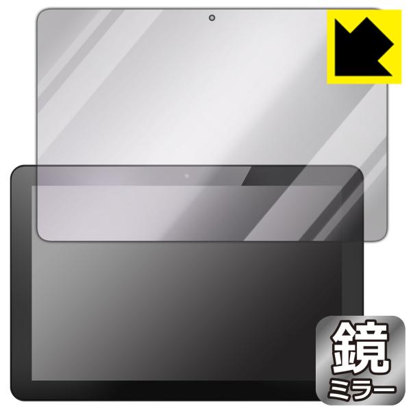 Elo 10.1型ワイドIシリーズタッチコンピューター Android (GMS) 版(10i1) ...