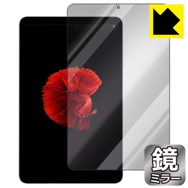 ALLDOCUBE iPlay 50 mini / iPlay 50 mini Pro 対応 Mir...