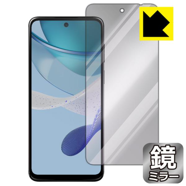 moto g53j 5G/moto g53y 5G/moto g53s 5G 対応 Mirror S...