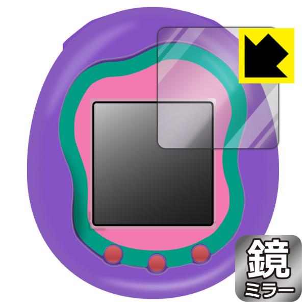 Tamagotchi Uni(たまごっちユニ) 対応 Mirror Shield 保護 フィルム ミ...