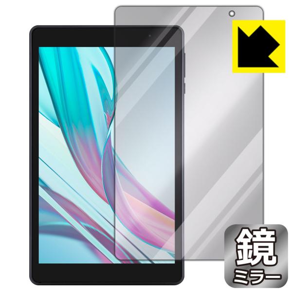 aiwa tab AB8 (JA3-TBA0802) 対応 Mirror Shield 保護 フィル...