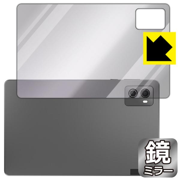 Lenovo Legion Y700 2023 対応 Mirror Shield 保護 フィルム [...