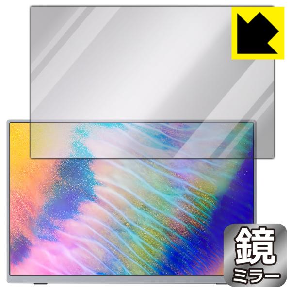 Intehill 16インチ 4K+ モバイルモニター U16NA 対応 Mirror Shield...