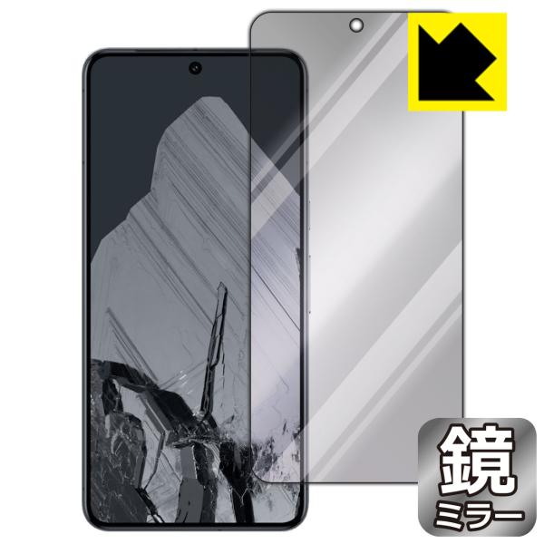 Google Pixel 8 Pro 対応 Mirror Shield 保護 フィルム [画面用] ...