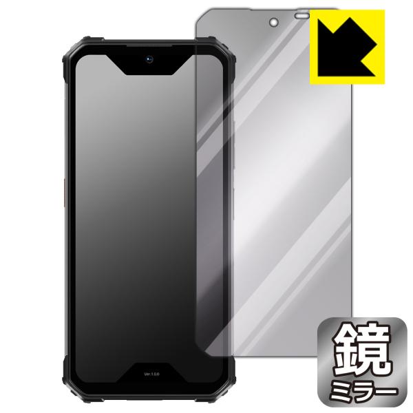 蔵衛門Pocket Tough(KT02-OK) 対応 Mirror Shield 保護 フィルム ...