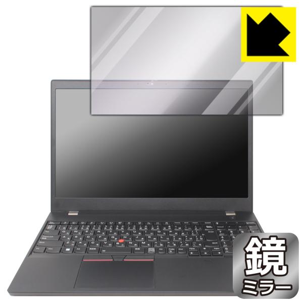 ThinkPad P15v Gen 3 対応 Mirror Shield 保護 フィルム ミラー 光...