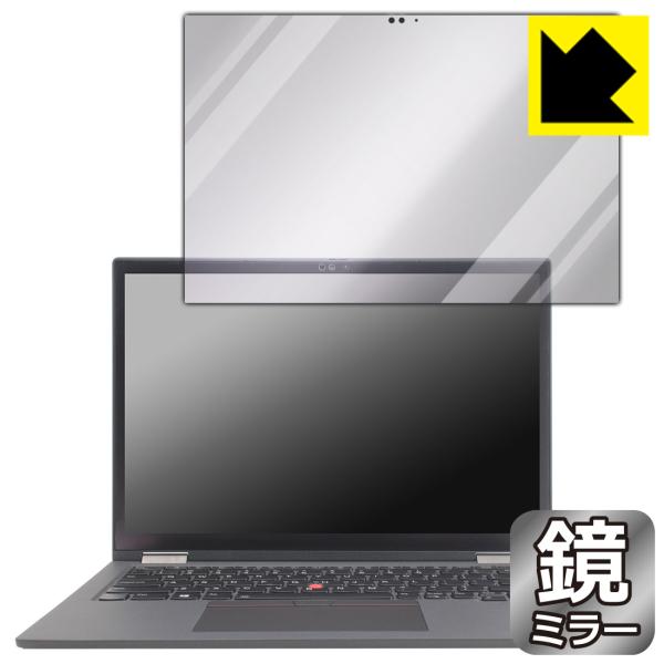 ThinkPad X13 Yoga Gen 2 対応 Mirror Shield 保護 フィルム ミ...