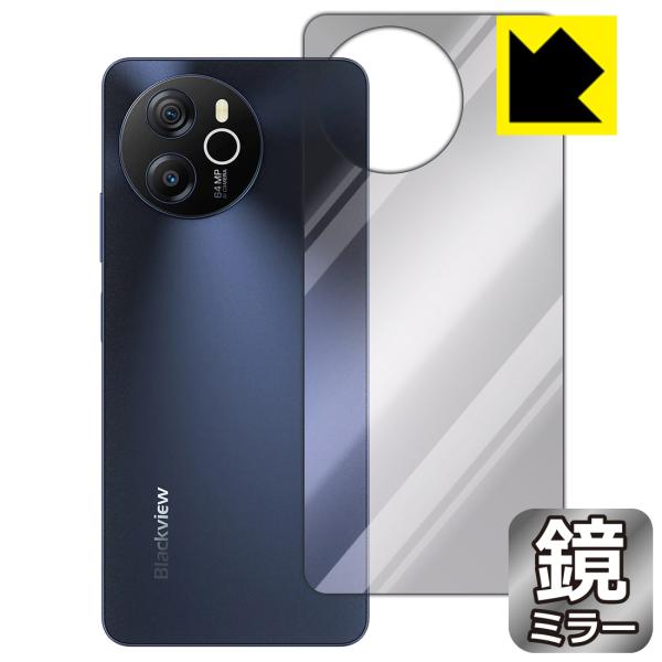 Blackview SHARK 8 対応 Mirror Shield 保護 フィルム [背面用] ミ...