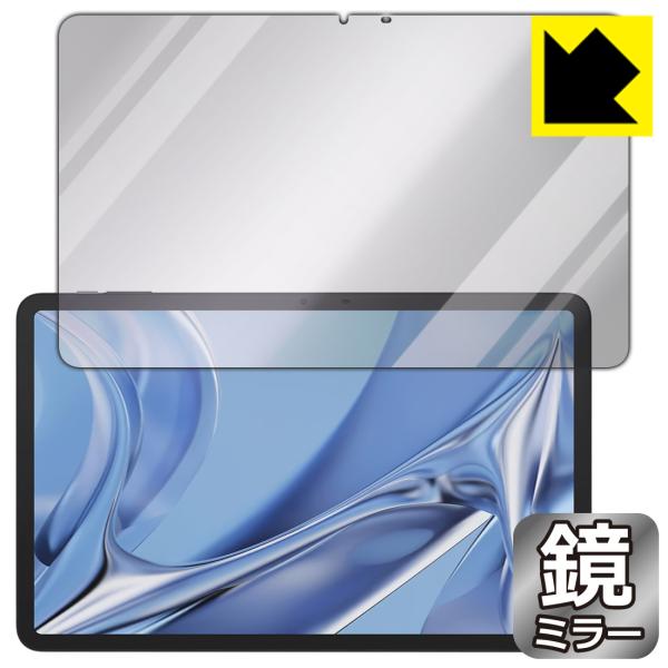 DOOGEE T20 Ultra 対応 Mirror Shield 保護 フィルム [画面用] ミラ...