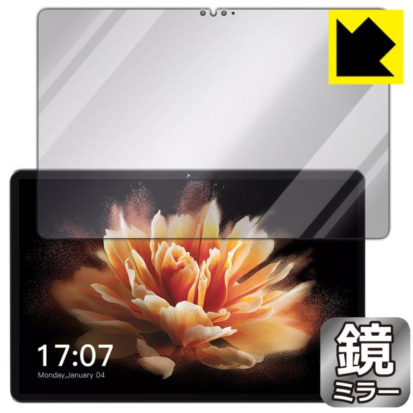 BMAX MaxPad I10 Pro New [2023年発売・UNISOC T606版] 対応 ...