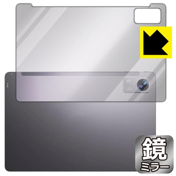 BMAX MaxPad I10 Pro New [2023年発売・UNISOC T606版] 対応 ...