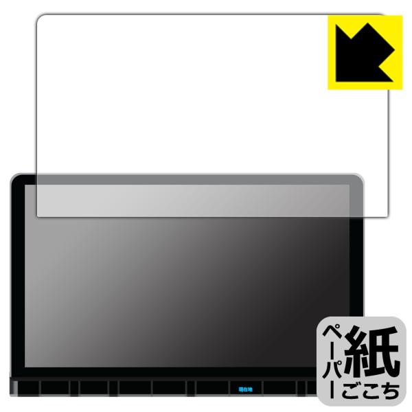 ホンダ オデッセイ/ステップ ワゴン/ZR-V専用 11.4インチ Honda CONNECTナビ ...