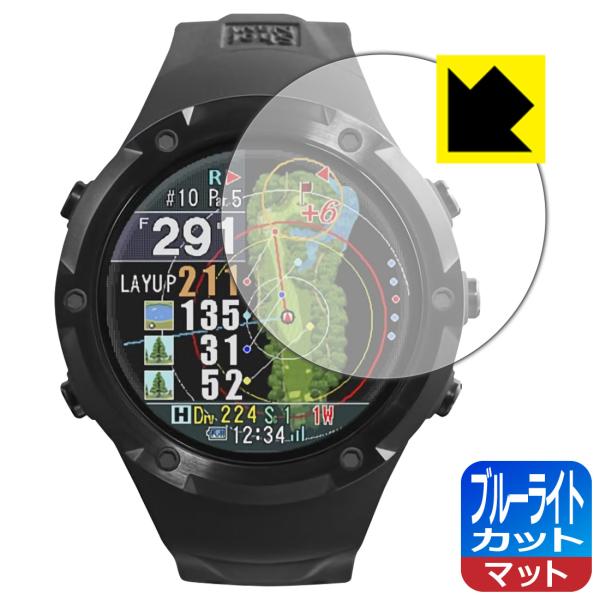 Shot Navi Evolve PRO対応 ブルーライトカット[反射低減] 保護 フィルム 日本製