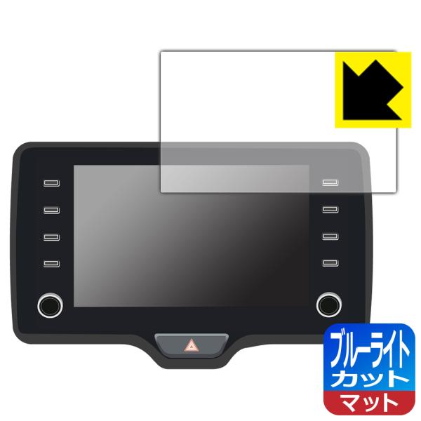 トヨタ ヤリス クロス(2020年8月〜2023年12月) ディスプレイオーディオ (8インチ) 対...