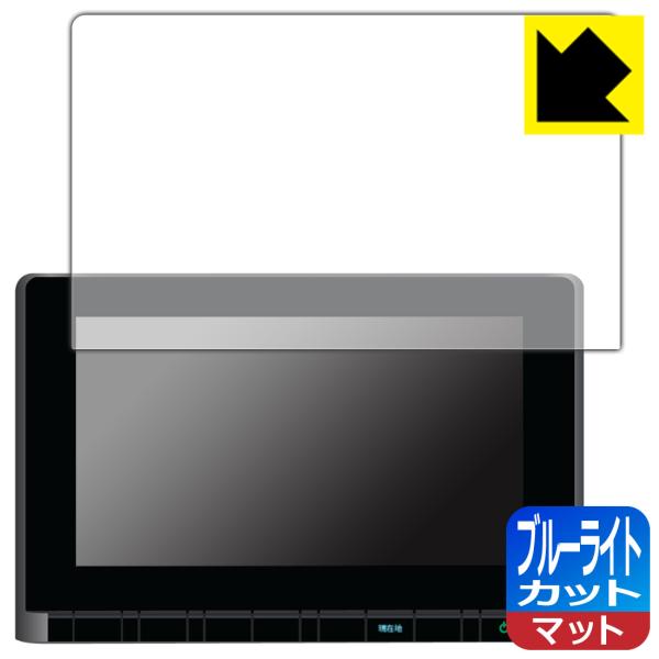 ホンダ オデッセイ/ステップ ワゴン/ZR-V専用 9インチ Honda CONNECTナビ LXM...