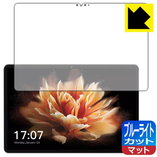 BMAX MaxPad I10 Pro New [2023年発売・UNISOC T606版] 対応 ...