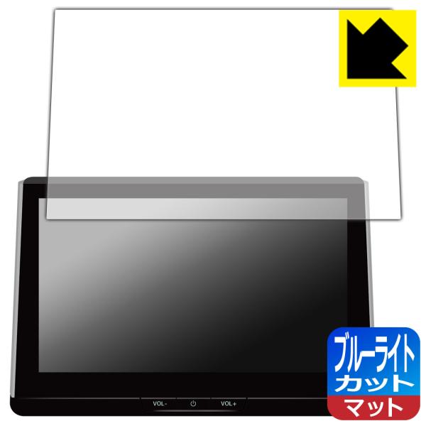 トヨタ カローラ/カローラ ツーリング/カローラ スポーツ ディスプレイオーディオPlus 10.5...